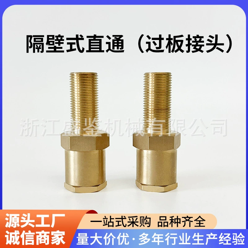 Прямой по соседству с пластинчатым соединением для тяжелых грузовиков аксессуары для нейлоновой трубки Азиатско-Тихоокеанского региона