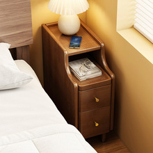 预售15天发货 实木床头柜简约现代迷你小型极窄床边柜超窄20公分