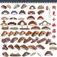 ��ɽ�մ�С����ˮ�[����ˮʯ�^�辰΢���^�~�מ����쾰�b��Θ�