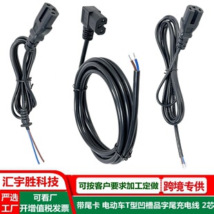 t���Ͱ���Ʒ��β��늾� 1ƽ�� ͨ����늄��ƿ܇T��c13��늲��^��