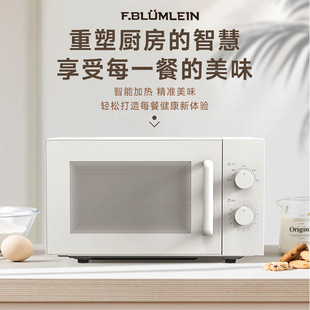 20L Fully Automatic European Multi-Functional Household Small Mechanical Turntable Light Wave Baking Cross-Border New Microwave Oven
