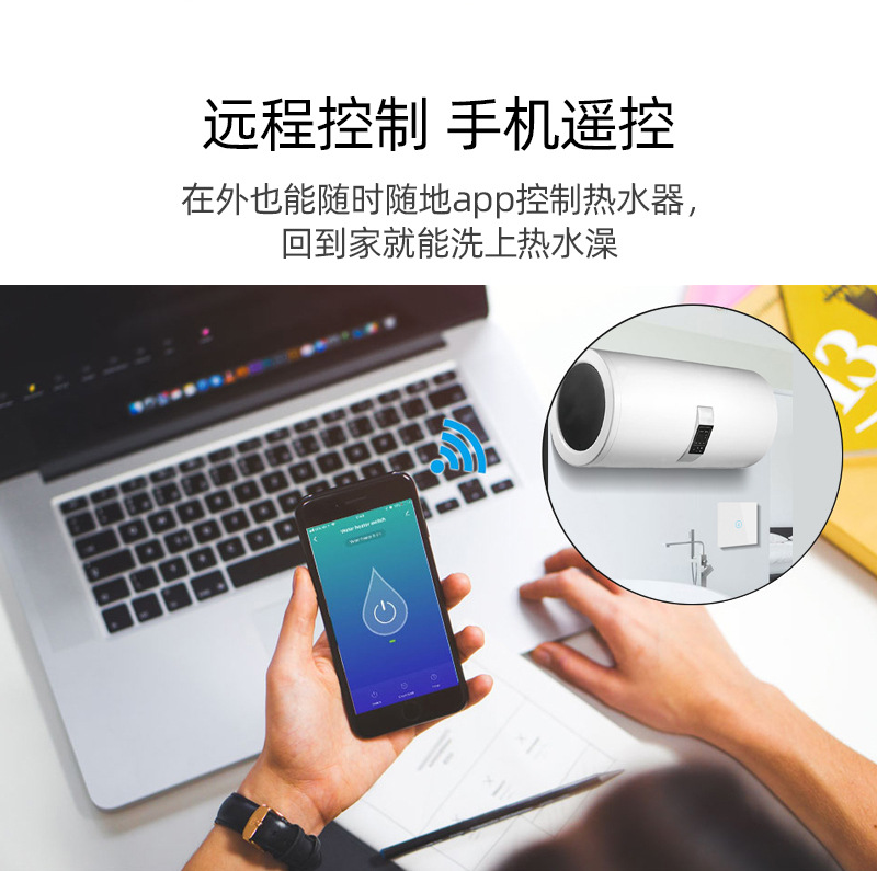 热水器开关欧规161_05.jpg