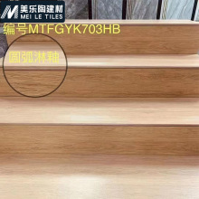 �¹�ľ�y����̤���ݼ��u������ĥ1.2�׈A������߅����ԭľ�L��Ԣ