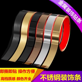 工业产品胶带;办公用品胶带;电子产品胶带