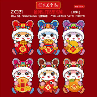 �羳���l2025����t�����Ƿ⿨ͨ�ɐۂ������͠C���D�䄓��t����