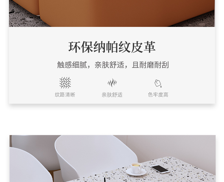沙发为主_18.jpg