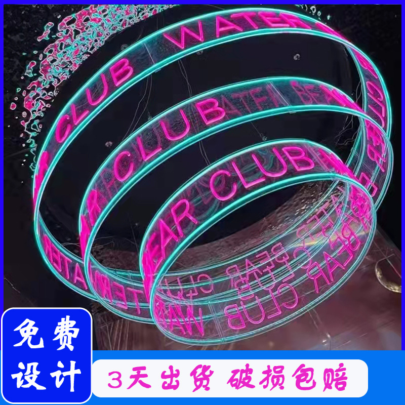 Acrylic ring neon LED curved circular hanging ring ambient light for bars and shops, high brightness.