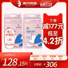 �����o��|����|�����˷����a�D�๦�ܼӺ��aһ���Դ��|