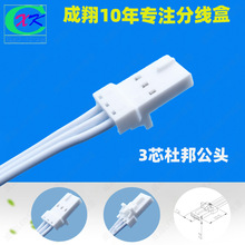 �F؛Դ�^�S�ҙ����pɫ��3���Ű����׷־���RGB3оled�־����J�C��