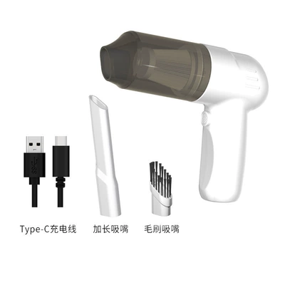 Tozsoranlar Handheld Car Vacuum Cleaner - wireless-high-suction-power-rechargeable-model-74-white