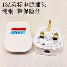 ���Ӣ���Դ���^�ɲ�M�b�D�Ӿ��R�����T�¼������U�z13a���_