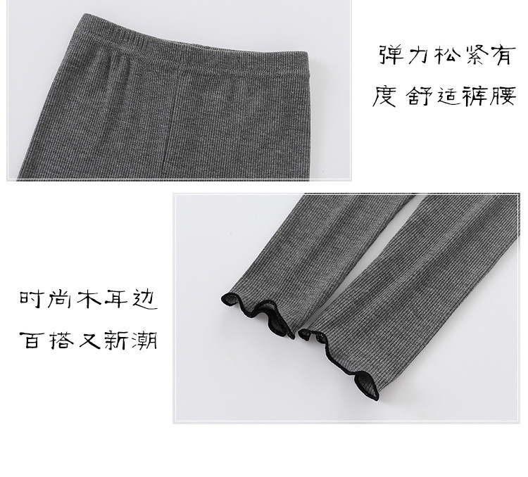 女童打底裤详情页_15