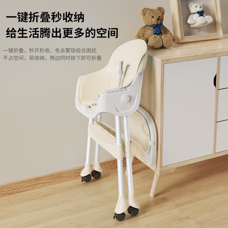 Silla de comedor para bebés plegable para comer, mesa de comedor multifuncional para niños, silla de comedor para bebés domésticos de más de un año de edad para aprender a sentarse en un banco