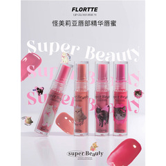 FLORTTE/FLORTTE Strange Melia Lip Essence Honey Lip Oil Watery Tender Girl Solid Lip Glaze Lip Gloss