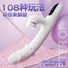 һ�����l���ӳ��ȫ�Ԅ�Ů��Ů����s��ο���Ӝ��¿���Ȥ��Ʒ��Ȥ