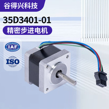 35���M늙C ΢��늄әC؞��ʽ�п��S΢��늙C �пղ��M�R�_늙C