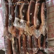 ������~ ԭֻ���~ 25��/�� �F������r�� ���^�r���~ ����͢���~