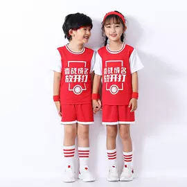 篮球;足球;篮球服