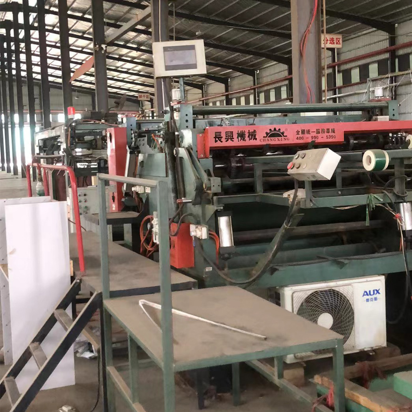 长兴中板拼板机18年产八成新伺服式夹芯皮木工拼板机