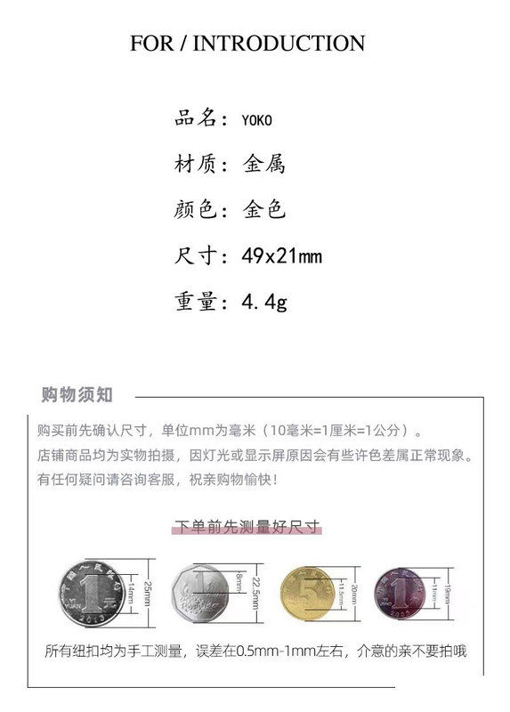 https://www.toonies.cn《優扣》_02.jpg_800x800.jpg