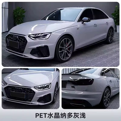 Auto Color Change Film, Car Pet Gloss Color-Changing Film - crystal-nardo-gray-light-152m17m