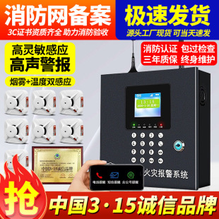 �o�����F�����������ß��Б����������ǻ��Ԅӈ����Cϵ�y�W