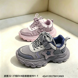 32-37�a����S��Ƥ�����\��Ь�¿ͯЬ����Сͯ�к��ϵ�Ь