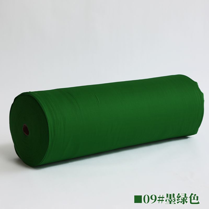 布幔牛奶丝礼堂布置纱幔波浪布料整卷婚庆吊顶双面红色弹力布装饰|undefined