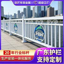 防护栏;护栏网;建筑护栏