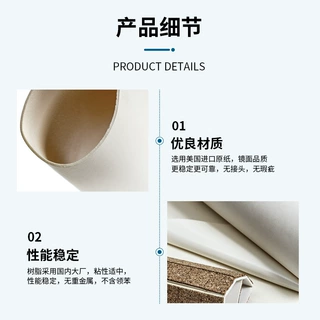 玻璃包装软木垫片中空钢化pvc泡棉软木垫 带胶自粘保护垫支持定制
