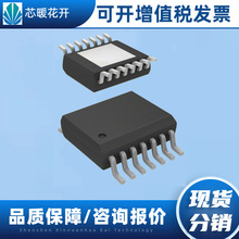 MCV14A-I/SL  ��װSOP14   ����Ԫ����  ���ɵ�·IC  ��Ʒ�ɲ�