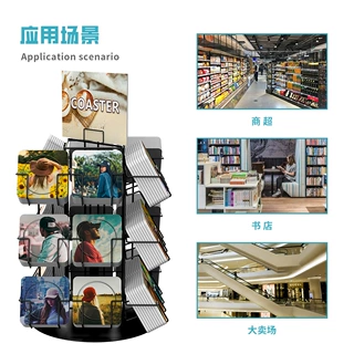 定制贺卡展示架金属旋转架用于明信片贴纸节日礼品卡杯垫促销零售