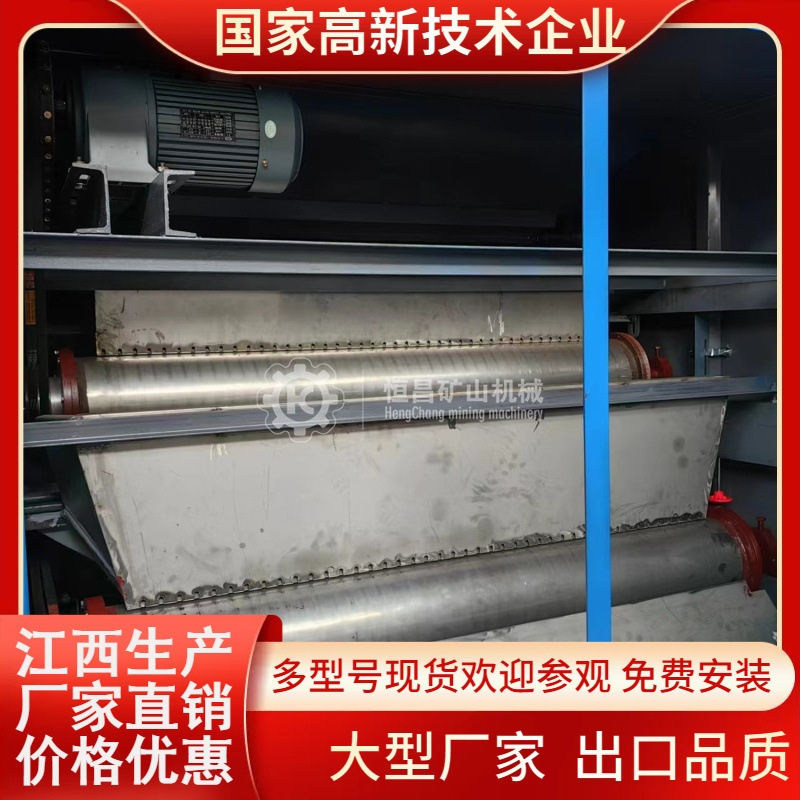 白钨矿六万伏高压电选机 静电分离 高压电选机矿物选矿设备