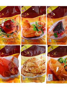 �����N�����ع����ײ��������ؖ|�������~�i�����u���ŹǷ���S��