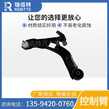 m춽܇ 2904100U2080[ۿ܇[ۑҒǱ