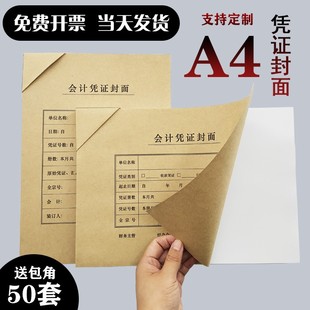 A4��Ӌ�{�C����ͨ���B�������M�Q��Ӻ�ţƤ��ӛ�~��Ƥ�{�CƤ���l