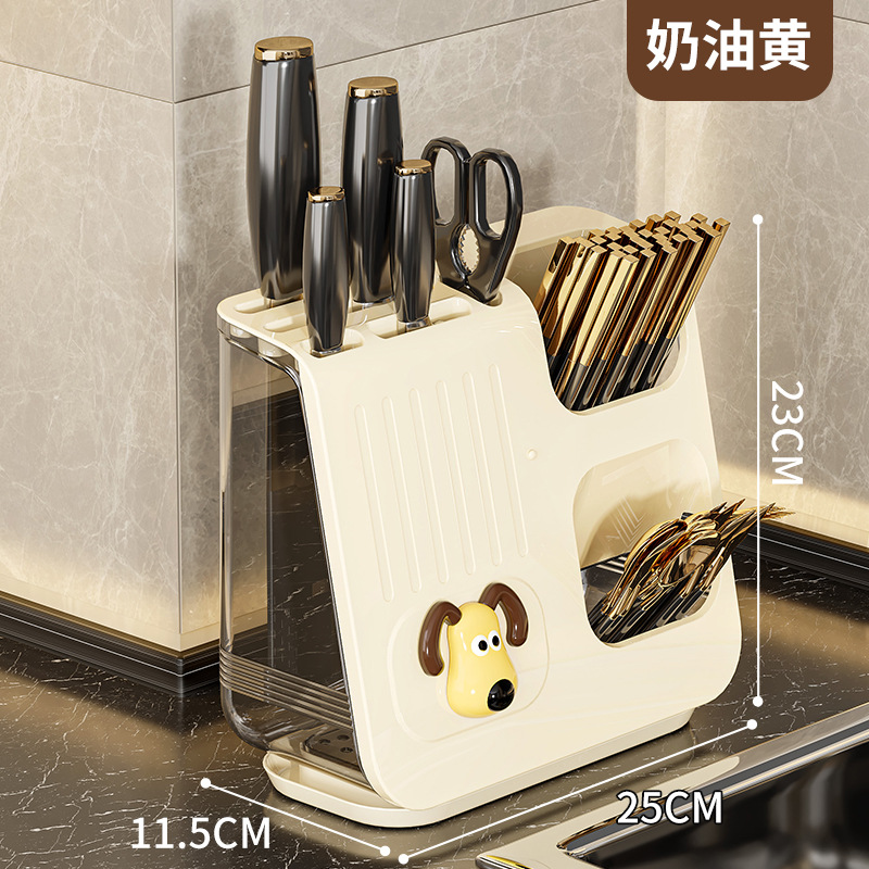크림 화이트 만화 개 칼 홀더
