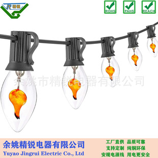 Solar light string E12 light string low voltage energy saving environmental protection light string lighting light string E27 thread light string