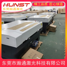 HUNST东莞瀚通激光切割雕刻机源头厂家 光纤 紫外 CO2激光打标机