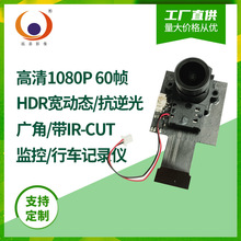 ����1080P 60�� HDR���O��PS5260�z���^ģ�MIR-CUT�t���Ԅ��ГQ