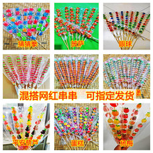 �W�t����ը��qq�ǝh���۾����ϰ����ǹ�֭ܛ�Ǆ�����Ƥ�Ǵ��[�ؔ�