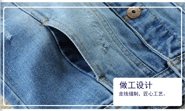 牛仔马甲_12.jpg