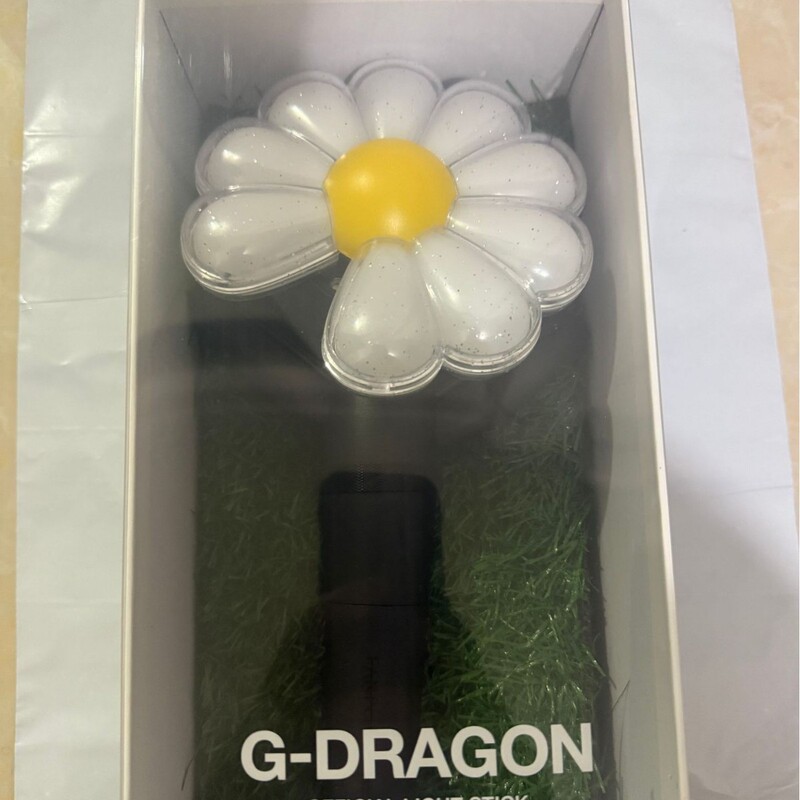 权志龙应援棒gd小雏菊应援棒bigbang权志龙花盆全套同款|undefined