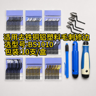 Դ�^�S��߅��BS1010��߅��BS1018ȥë�̵�ƬBK3010�ε�Ƭ�羳���l