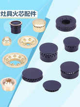 ȼ��������Ƕ��ʽ�t�^�~оС��о���w̨ʽú����С���wС�ֻ���