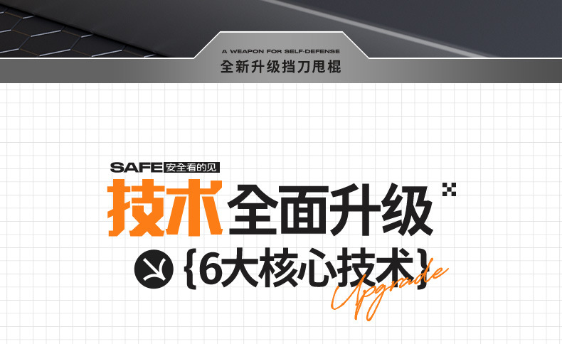 详情页_02.jpg