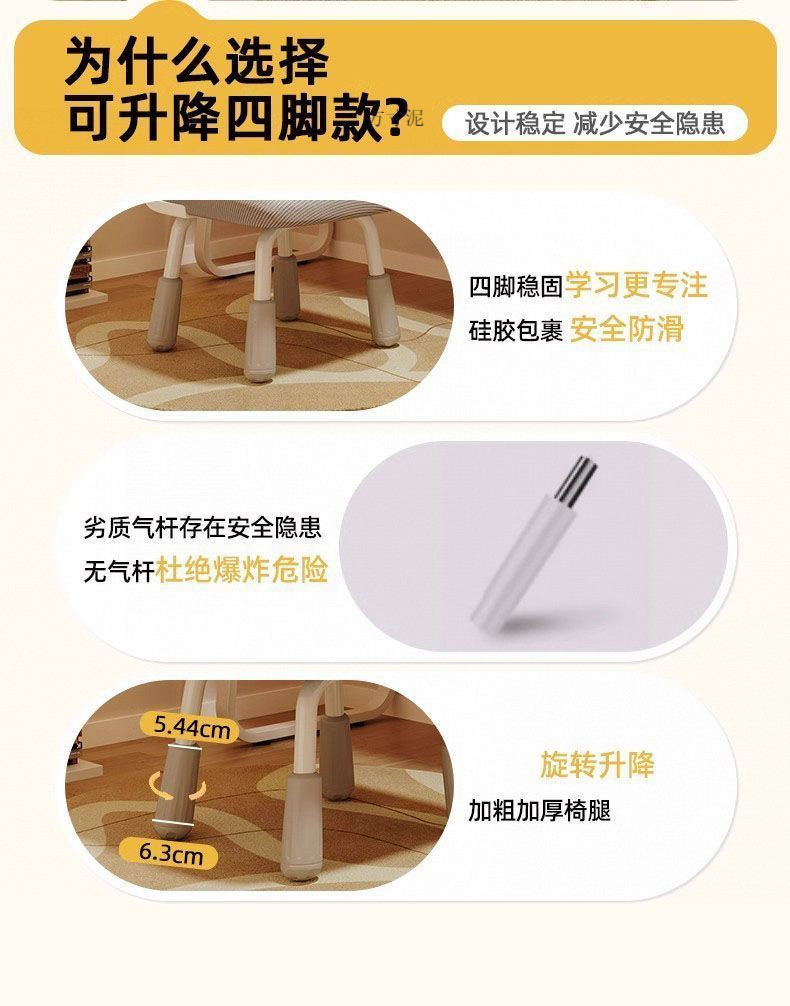 2144f8f4-0e7e-4721-bff4-5ee69cdaf7ce.jpe