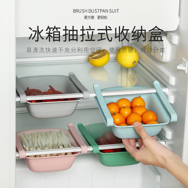 A3016冰箱雞蛋收納盒抽屜式儲物盒收納籃冰櫃分類整理架冰箱收納