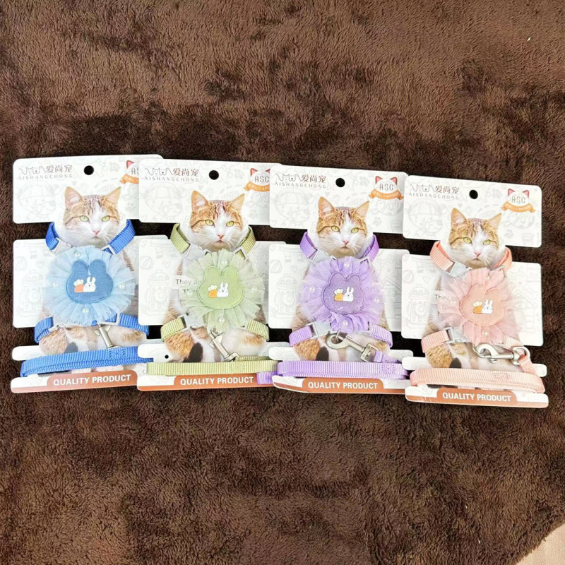 猫牽引ロープウサギレースの胸保護ロープセット|undefined