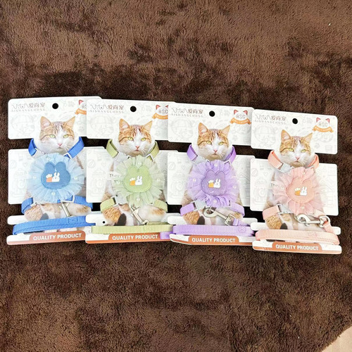 Cat Harness Rabbit Lace Edge Chest Strap Anti-Retraction Rope Set for Kittens and Adult Cats